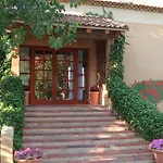 El Rancho شقوبية
